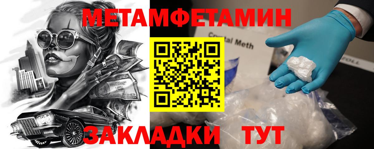 АМФ 98% Нарткала