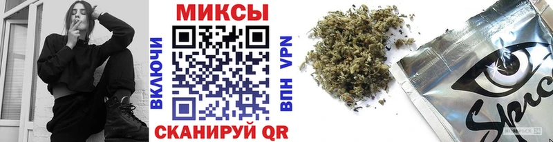Бутират буратино  omg сайт  Нарткала 
