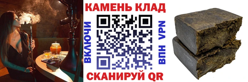 Гашиш VHQ  Нарткала 