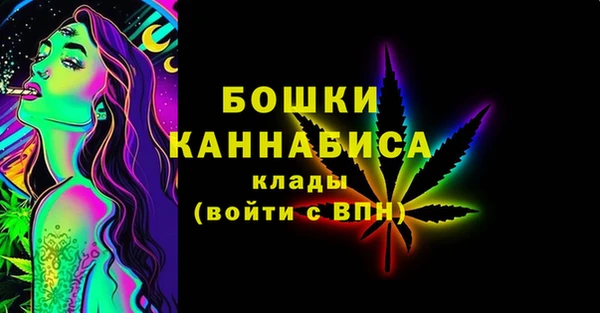 герыч Снежногорск