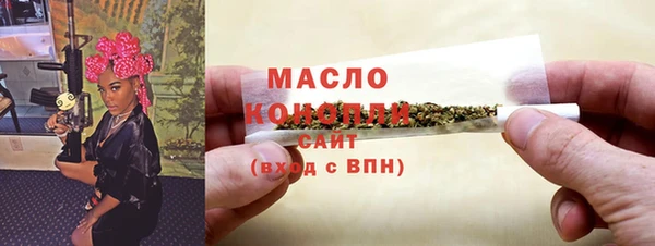 прущие крисы Аркадак