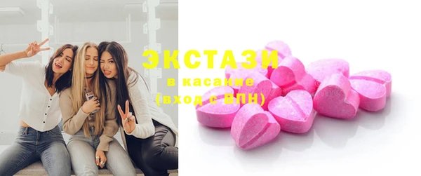 прущие крисы Аркадак