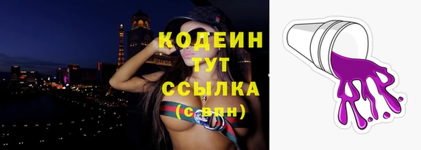 марихуана Баксан