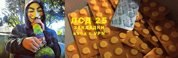 марихуана Баксан