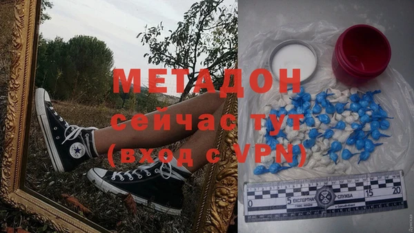 прущий лед Снежинск