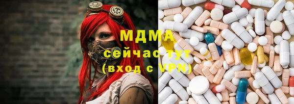прущие крисы Аркадак