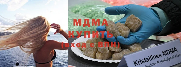 прущие крисы Аркадак