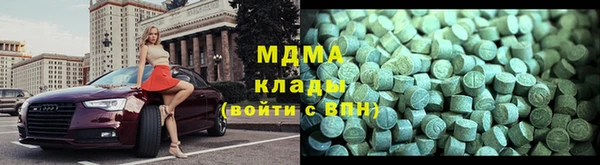 дурь Балахна