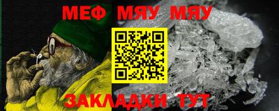 PSILOCYBIN Конаково