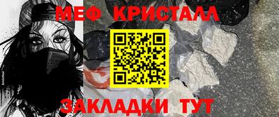 ECSTASY Коммунар