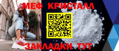 ECSTASY Коммунар