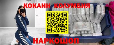 PSILOCYBIN Конаково