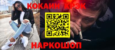 ECSTASY Коммунар