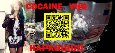 PSILOCYBIN Конаково