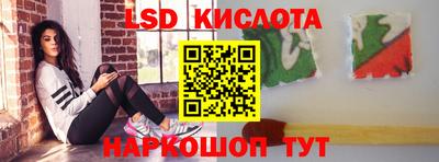ECSTASY Коммунар