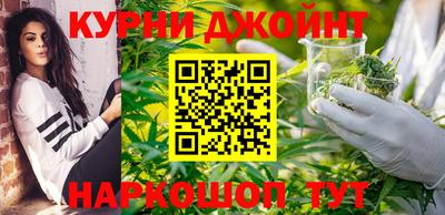 PSILOCYBIN Конаково
