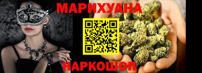 скорость mdpv Комсомольск-на-Амуре