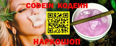 ECSTASY Коммунар