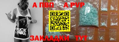ECSTASY Коммунар