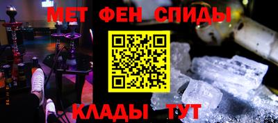 ECSTASY Коммунар