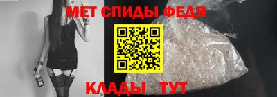 скорость mdpv Комсомольск-на-Амуре