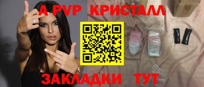 ECSTASY Коммунар