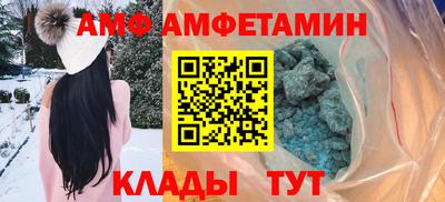 PSILOCYBIN Конаково