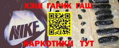 PSILOCYBIN Конаково