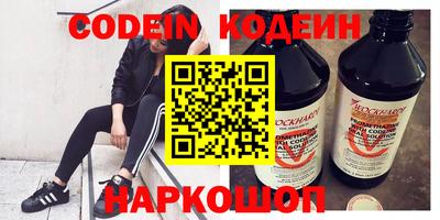 ECSTASY Коммунар