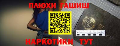 скорость mdpv Комсомольск-на-Амуре