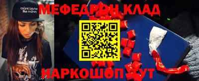 ECSTASY Коммунар