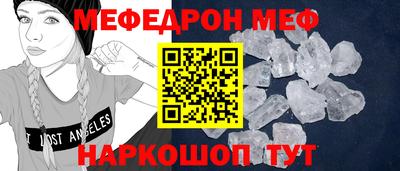 ECSTASY Коммунар