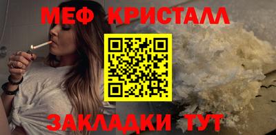 PSILOCYBIN Конаково