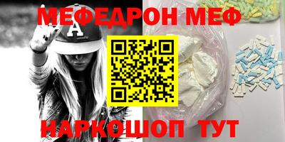 PSILOCYBIN Конаково