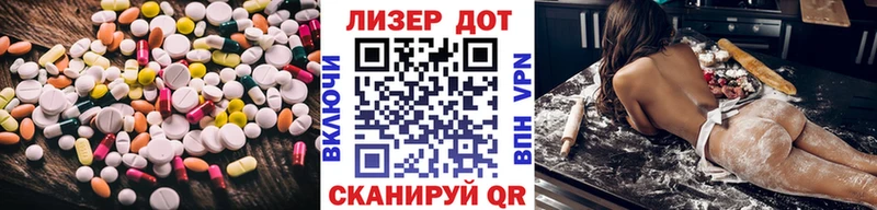 где продают наркотики  Нарткала  Лсд 25 экстази ecstasy 