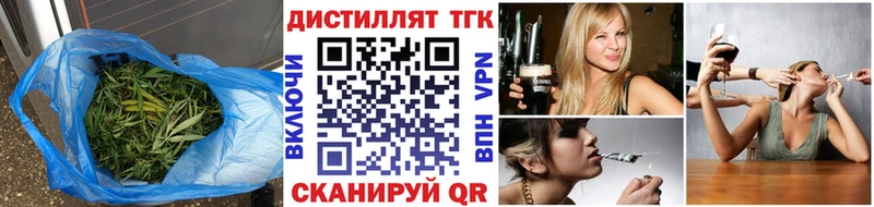 ссылка на мегу как войти  Нарткала  ТГК Wax 